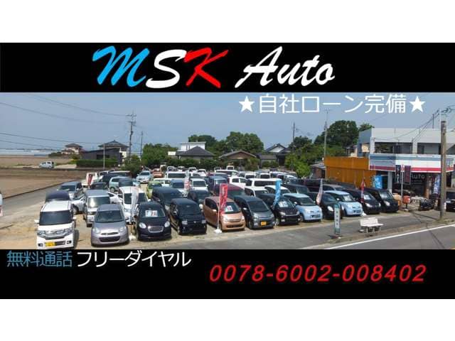 MSK Auto