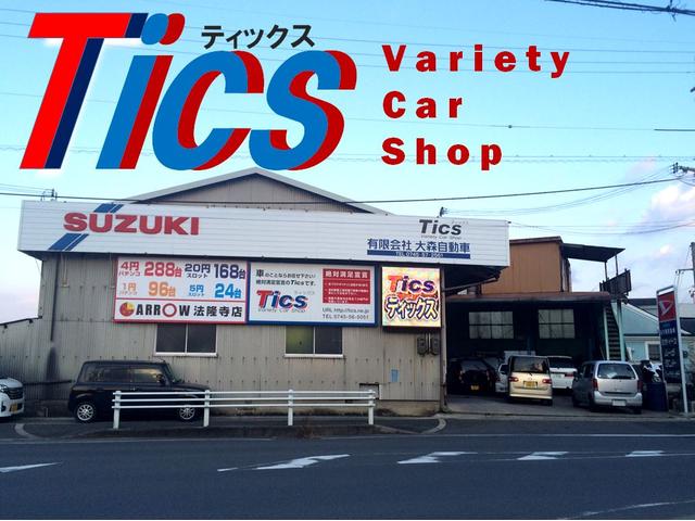 Tics