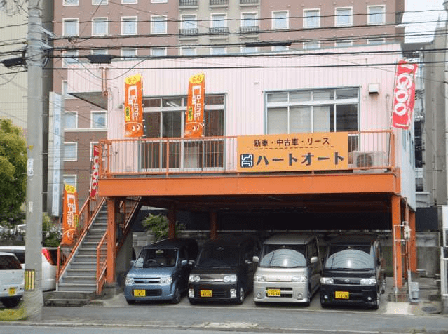 ハートオートの自社ローンとは（山口県周南市）｜審査基準や在庫車両ついて徹底解説！｜安心の自社ローン会社ランキングの販売店情報サムネイル