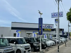 自社ローン専門店じしゃロン 仙台店
