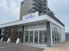自社ローン専門店じしゃロン 新潟店