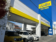 自社ローン専門店じしゃロン 四日市店